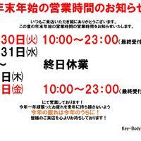 画像260