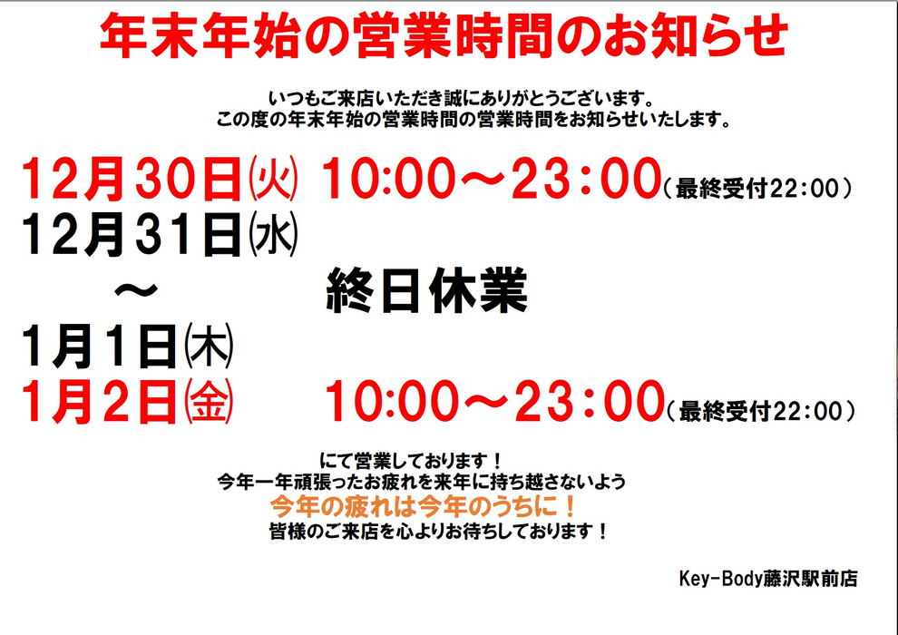 画像260