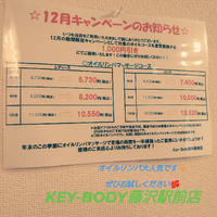 画像266