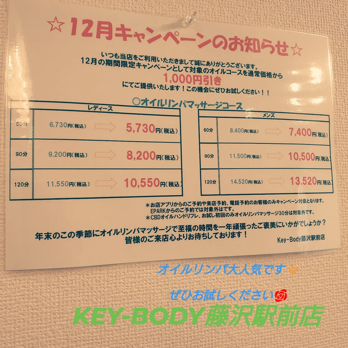 画像266