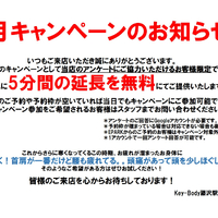 画像272