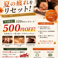 画像340