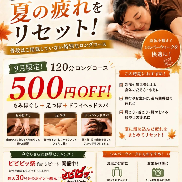 画像340